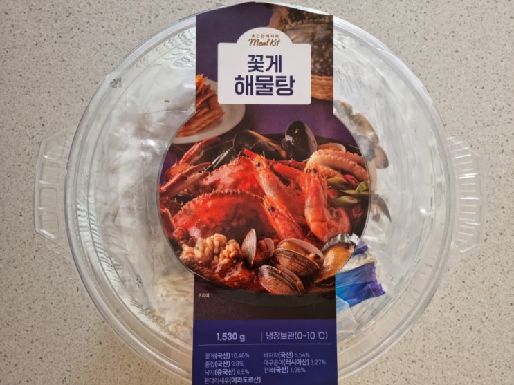 운정 홈플러스 밀키트 꽃게 해물탕 양도 푸짐 맛도 굿굳