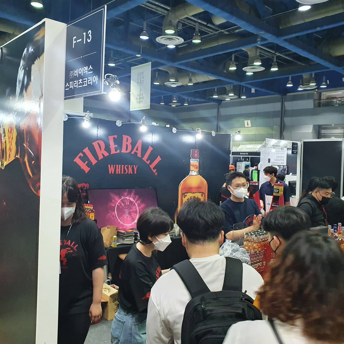 #파이어볼
#파이어볼인증샷이벤트