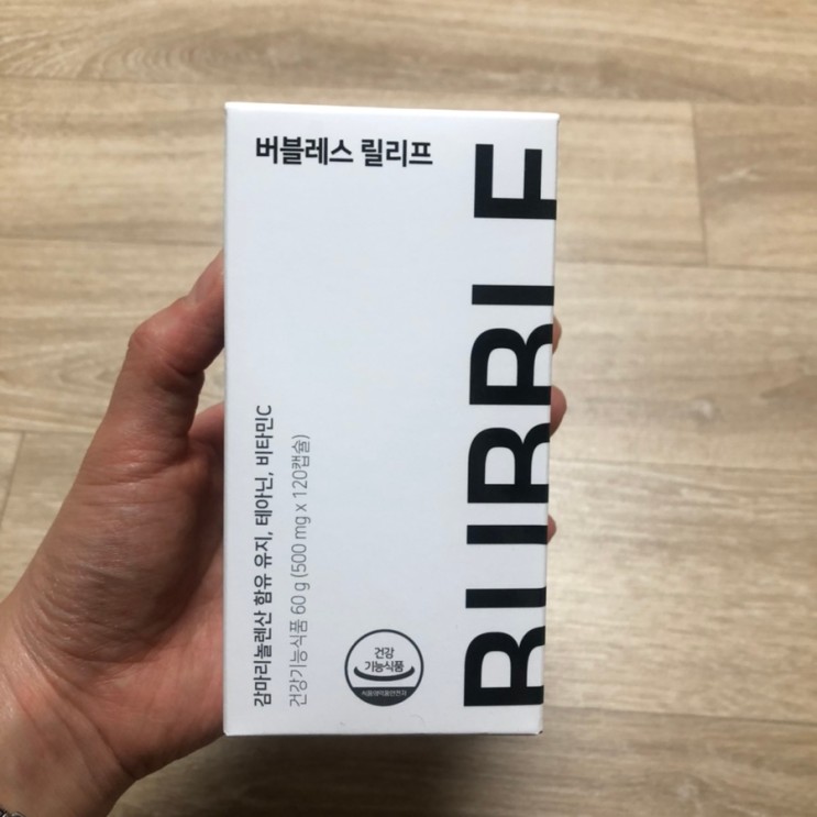 월경전증후군에 도움 되는 여성영양제_버블레스 릴리프