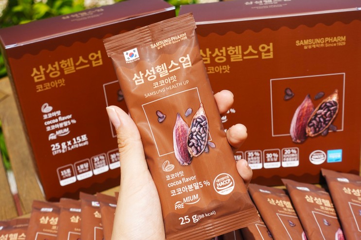 헬스보충제 삼성헬스업 프로틴쉐이크 프로틴단백질 채우자
