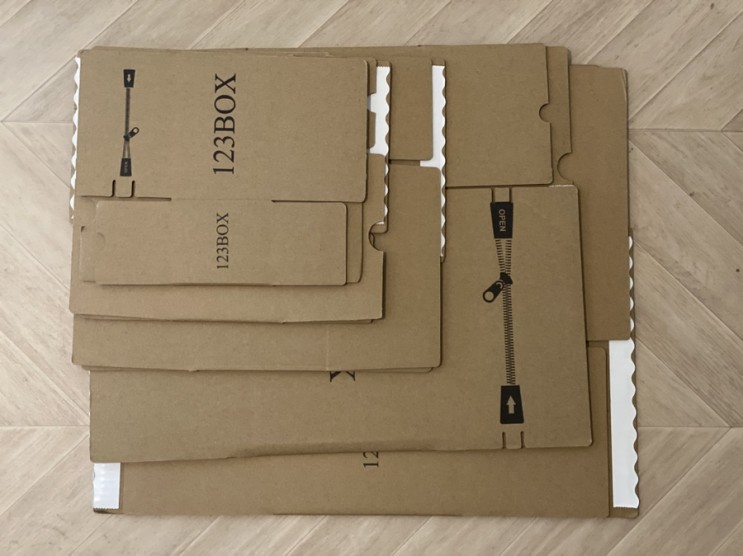 포장박스 ,택배박스소량 판매하는곳 추천! 123box