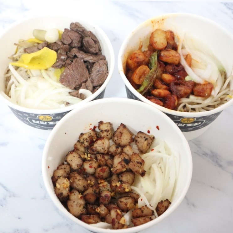 [대구 배달맛집] 덮밥 잘하는집 여기 있어요 간편한 한끼 덮밥ZIP