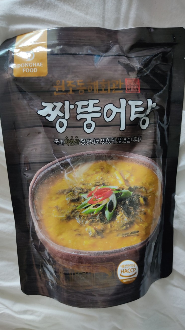 동해푸드 원조동해회관 짱뚱어탕 간편식 리뷰