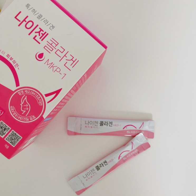 피부미인이 되고 싶다면 나이젠콜라겐