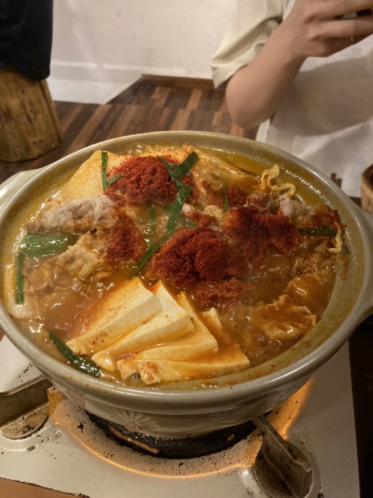 [범계] 호랑이굴