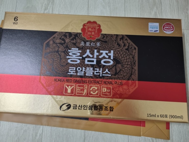 홍삼정 로얄플러스 스틱, 6년근 인삼으로 만든 깊고 진한 홍삼 농축액, 홍삼 선물로 추천!