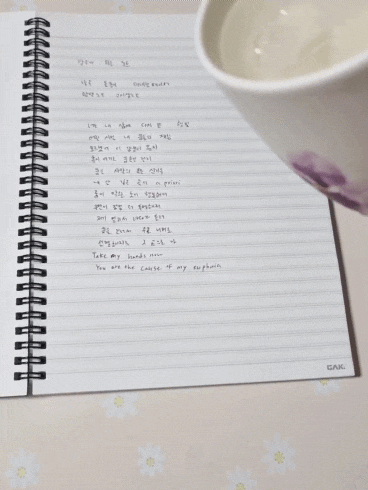 각닷 방수노트로 물흘림 걱정 없이! 미네랄페이퍼 방탄노트