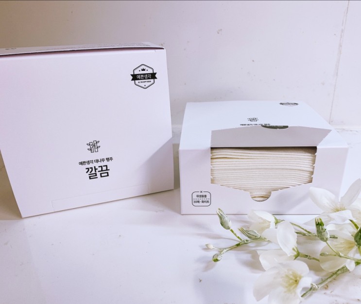 [예쁜생각] 대나무 행주 깔끔 🎋/ 뽑아쓰는 행주로 간편하게 깔끔한 주방만들기🤍