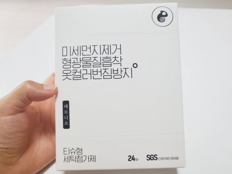 레오니오 세탁티슈 이염제거 미세먼지제거 세탁티슈