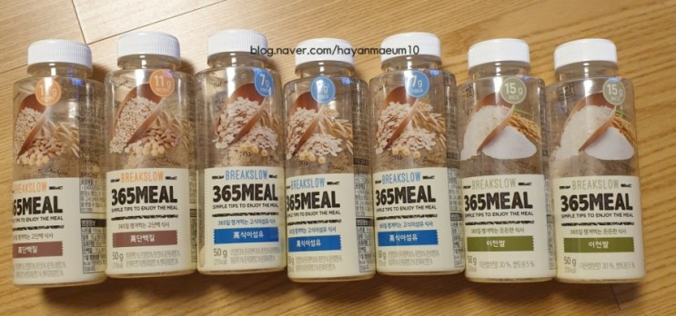 식사대용선식으로 간단하게 한끼 챙기기 [365MEAL 7days 패키지] 마셔봤어요!