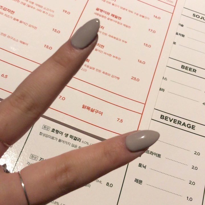 좋았던 목욜,,

coco._.vvely 

#퇴근후 #한잔 #힐링 #주감