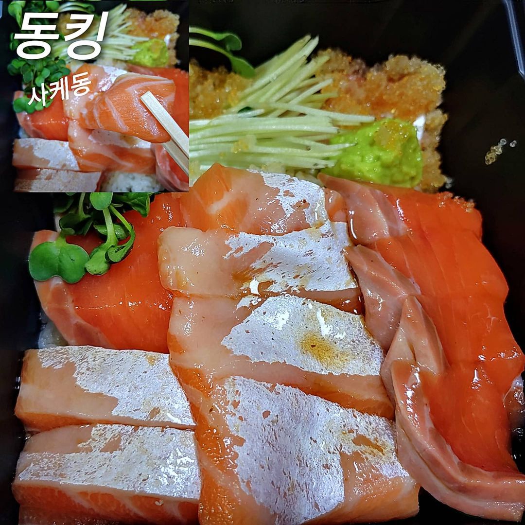 뷰티루의 음식일기🤒♥️ (@beautiru.eating) posted on Instagram: “#내돈내산 #먹은음식리뷰#안동동킹 @beautiru.eating 오늘부터는 먹은음식들을 리뷰식으로 간략하고 섬세하게 남겨볼까 합니다🍣 ✨