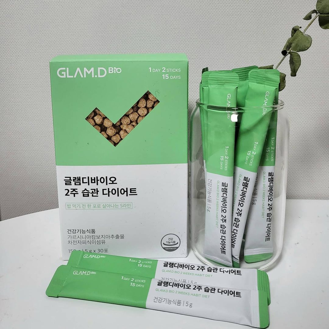 뚀미 ˙ᵕ˙ on Instagram: “#광고 #협찬 🤍글램디 2주 습관 다이어트🤍 ✓ 가르시니아캄보지아추출물로 체지방 Down ✓ 차전자피 식이섬유로 콜레스테롤+배변고민 Down, 장 건강 UP 부원료까지