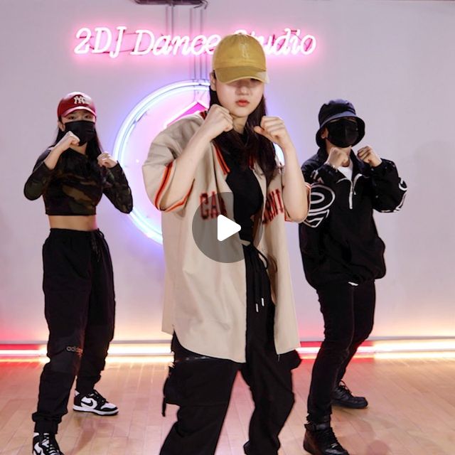 박서연 on Instagram: "다 뿌셔💥🧨🔫
오랜만에 올리는 HIP-HOP ❤️‍🔥
-
S l FWMGAB - @frenchmontana 
C l @2dj_hyeseong 
F l @p.s.h_bc 
P l @2djdancestudio"