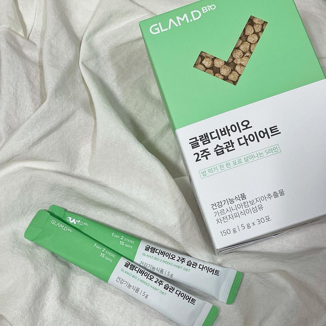 유정 on Instagram: “💡[글램디바이오] 글램디바이오 2주 습관 다이어트 체지방고민,배변고민 덜어주고 언제,어디서나 간편하게 섭취해서 체지방관리 할 수 있는 제품이에요❕ - 1일 2