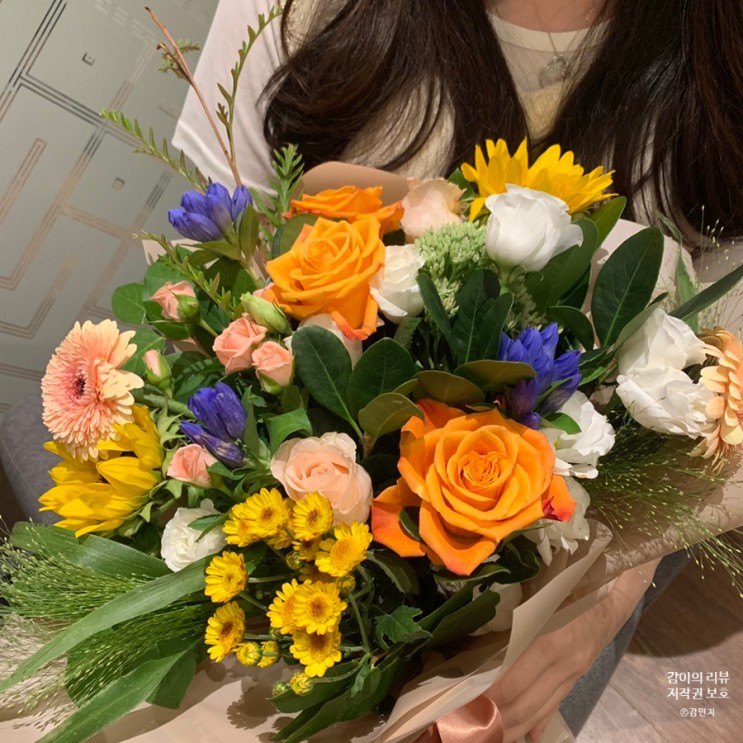 청담역꽃집 애쉴리즈플라워 지인에게 고마운 마음 전하기!
