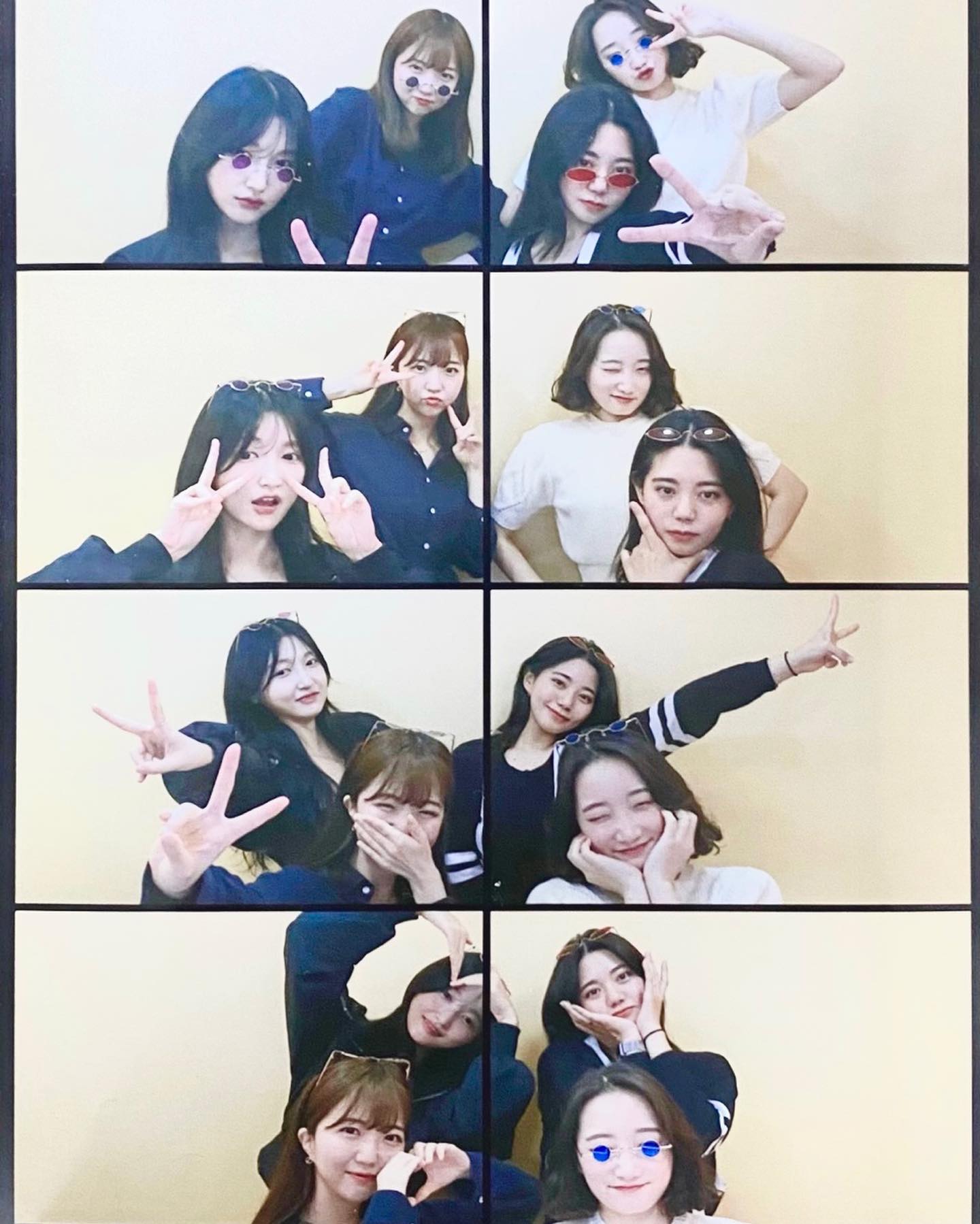 굴2접슈