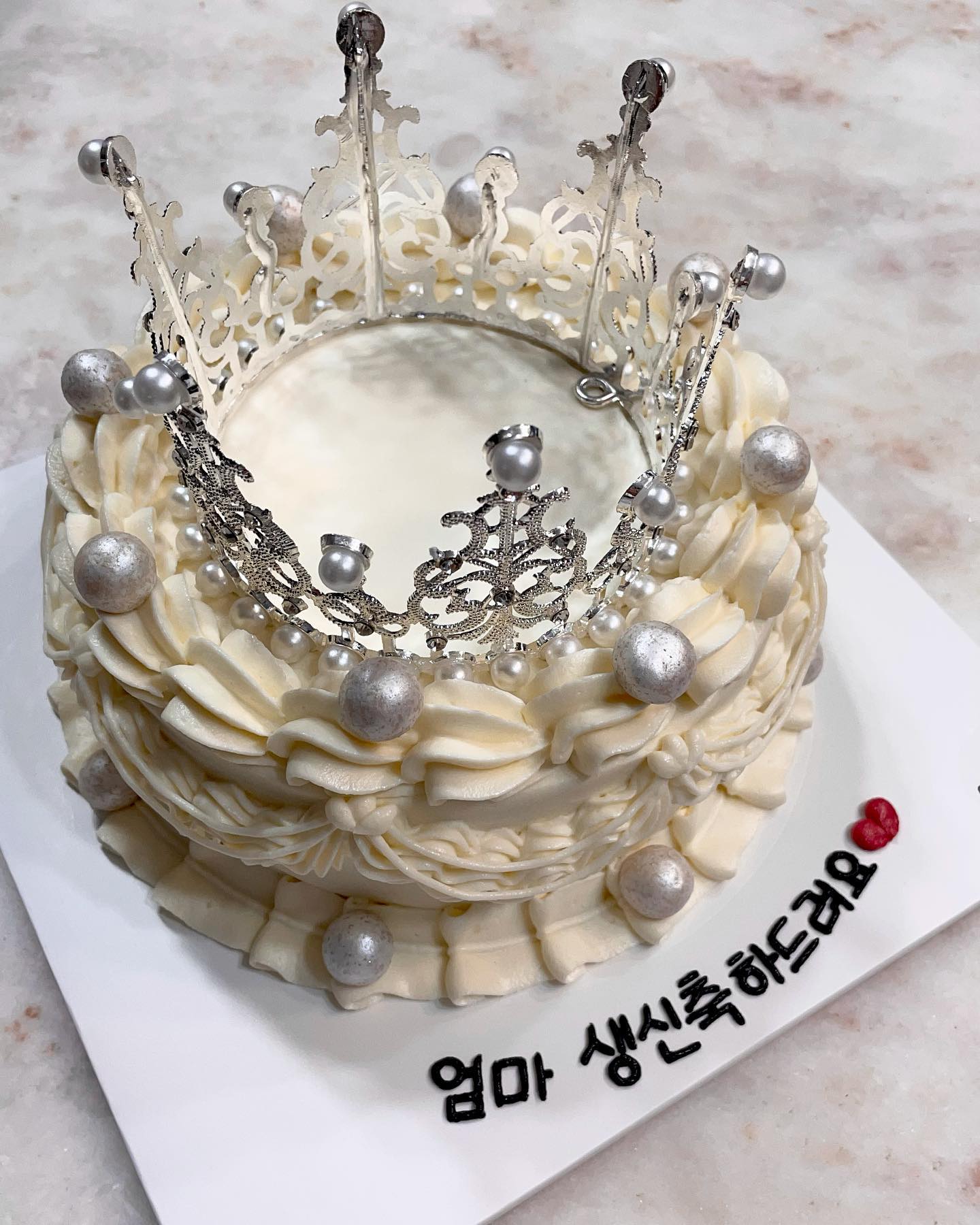미리 엄마 생신