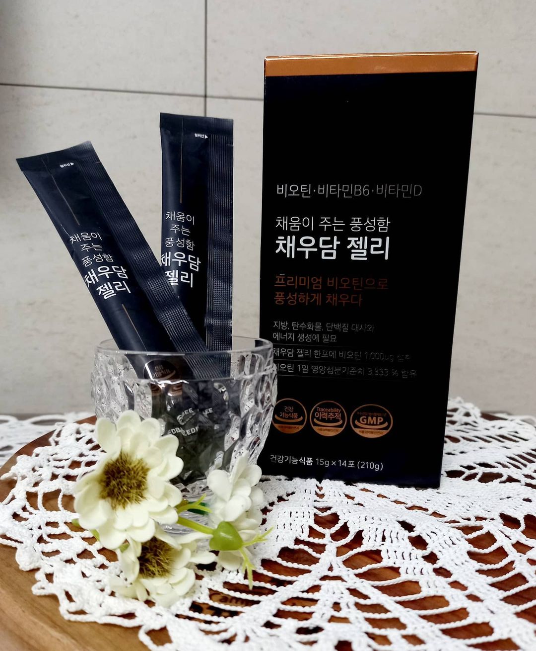 yuraree ☘유라리 on Instagram: “#협찬 🌿가을이 시작되는 계절에 모발 관리 인친님들 어떻게 하시나요😉😉 🌿저는 비오틴을 챙겨먹어요🥰🥰 🌱비오틴이란? - 비타민B군 중 하나로 거의 모