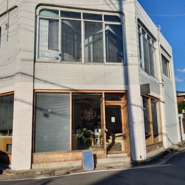 <청주/운천동> _ 운리단길 카페 '컴포트커피'