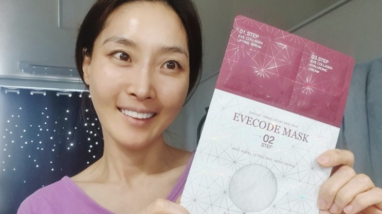 핸썸언니!이브코드 실리프팅 마스크팩 /40대 중년 피부 탄력.주름  해결됐어요!