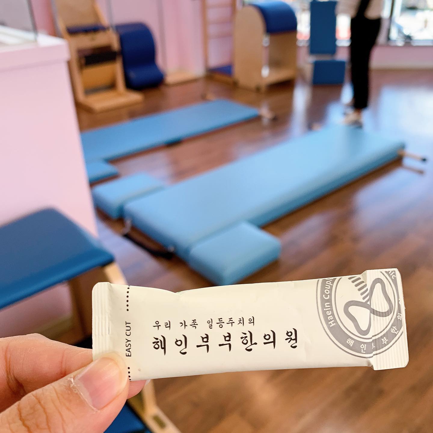 운동과 식이는 뗄레야 뗄수없는 관계.
식욕을 좀 떨어뜨려야할것 같아
해인감비환 도움 좀 받기로함ㅎㅎ

#다이어트 는 역시 같이해야해
#해인감비환 잘 부탁해

#수원다이어트한의원
#다이어트한약 
#수원해인부부한의원 
#다이어트환

#한방다이어트 #다이어트정보 #다이어트한의원 추천
#살빠지는한약 #다이어트한약후기
#다이어트보조제 #수원다이어트
