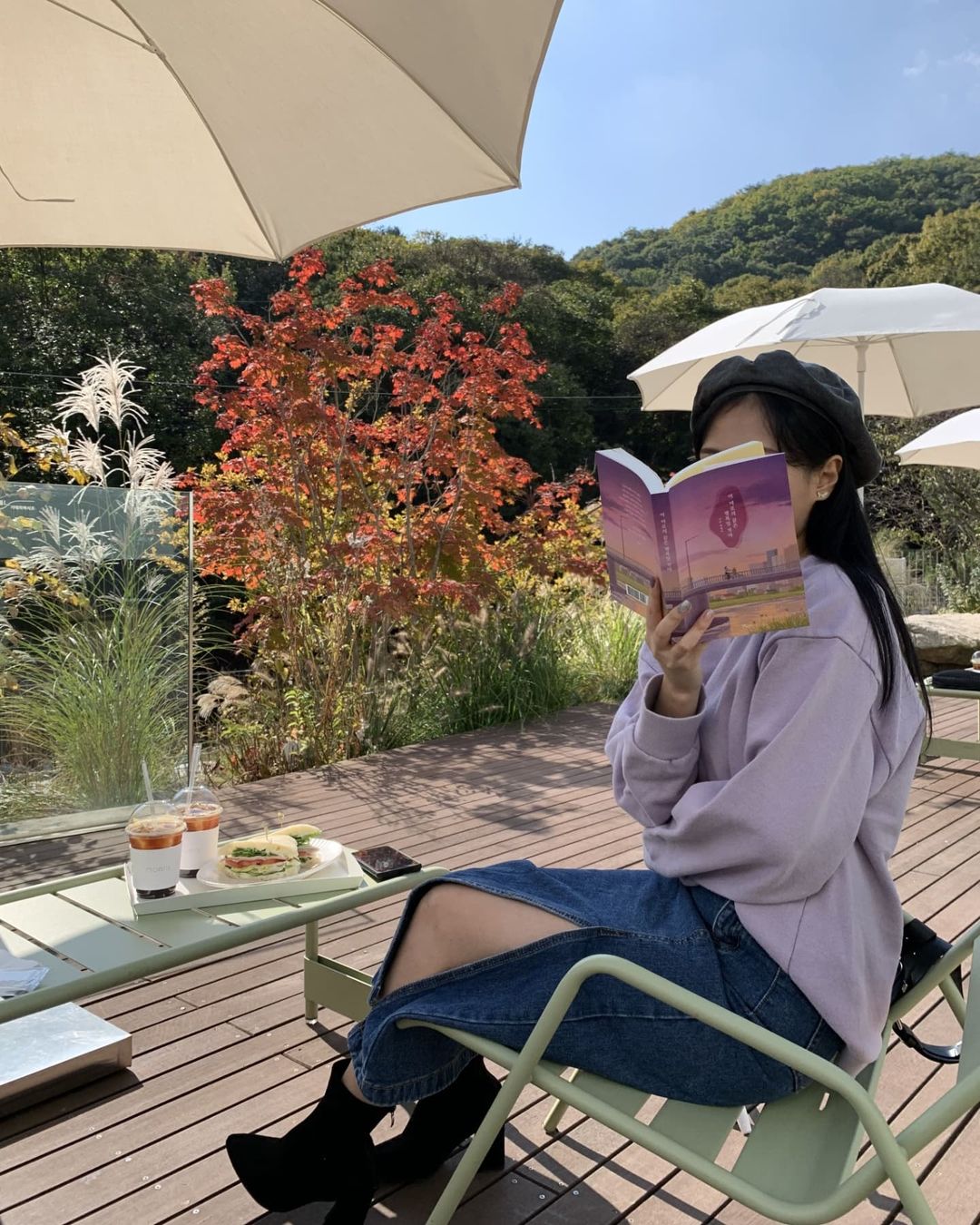 sentido on Instagram: “#협찬 이 미로의 끝은 행복일거야📚 오늘의 나를 밝혀줄 행복의 주문. "내가 가장 사랑해야 할 사람, 내 인생을 빛나게 해줄 사람은 다름아닌 나라는 걸 잊지 않았으면 좋
