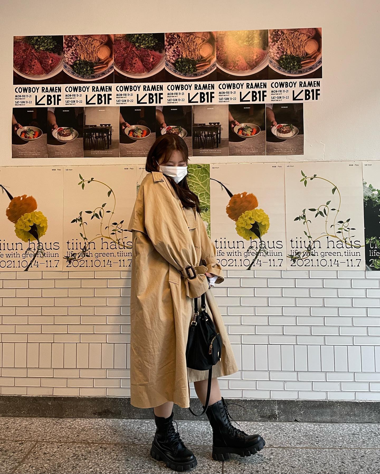 가을이다요🍂