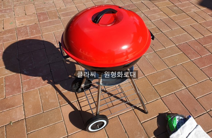 클라씨 원형화로대 _ 바베큐그릴 추천