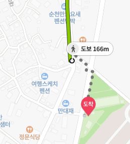 [순천만487] 포토존 가득 신상 핫플 카페 디저트카페