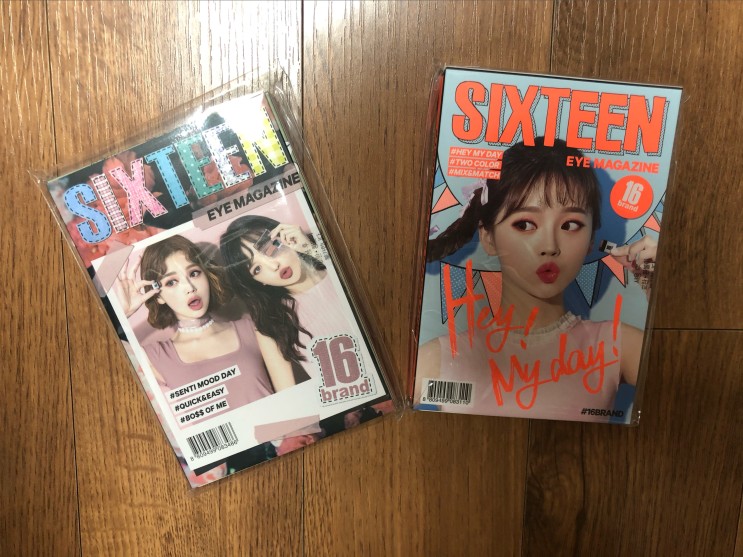 내돈내산 / 내돈주고산화장품/ 조성아 / 조성아아이매거진 / 16아이매거진 / 16브랜드 /16브랜드아이매거진