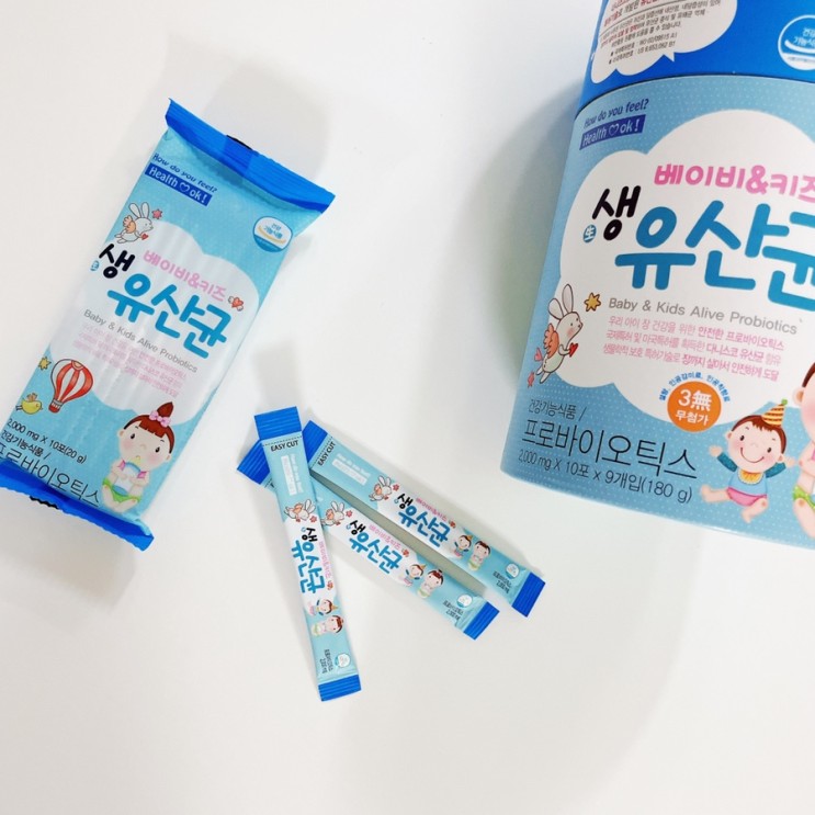 가성비 좋은 아기 유산균