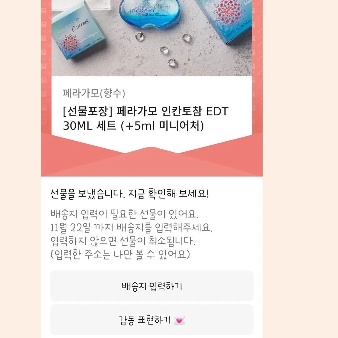술 먹다가 갑자기,,?
너란 여자,,진짜 멋있고 화끈한 여자,,👍❤🔥