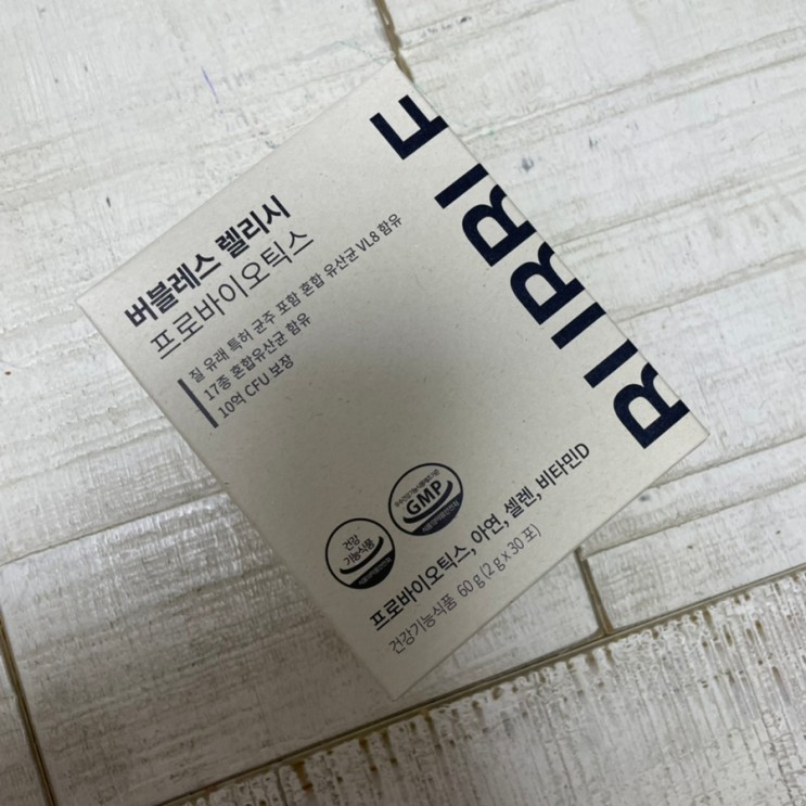 버블레스 렐리시 프로바이오틱스 여성유산균