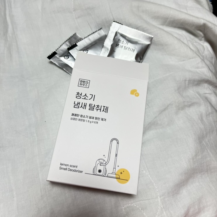 청소기 탈취제 추천, 만만하우스 청소기냄새 탈취제로 고민 끝!