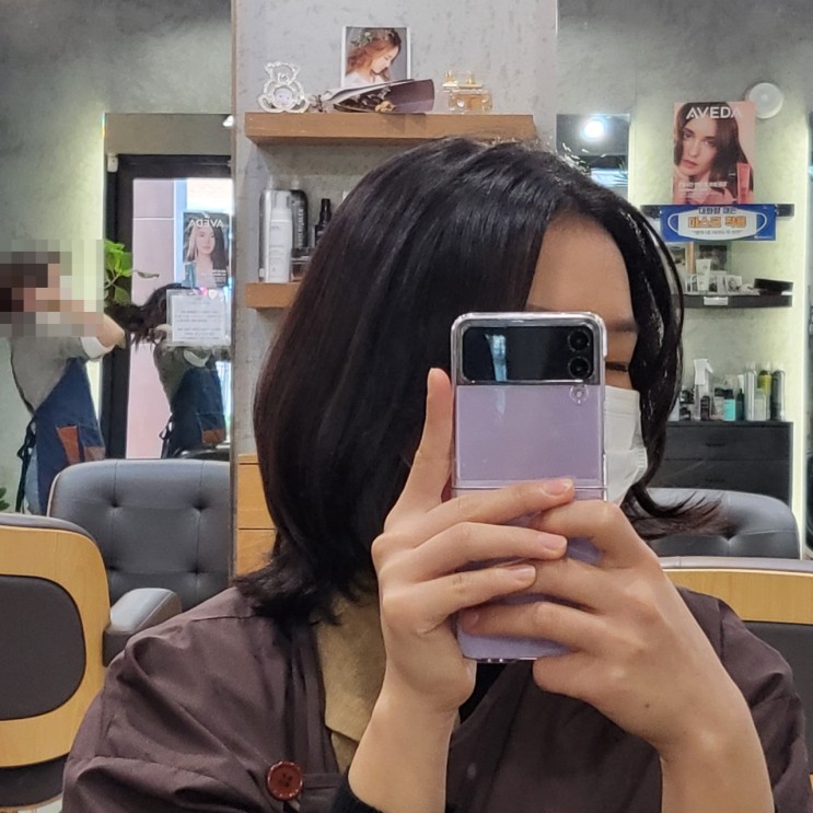 위례 신도시 컬러트리트먼트 염색 후기!! {  포레스타스프링 위례점 } 