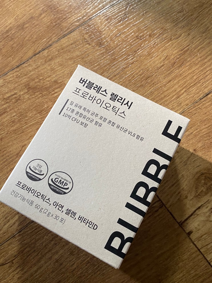 여성 유산균 질유래 유산균 버블레스 렐리시 프로바이오틱스