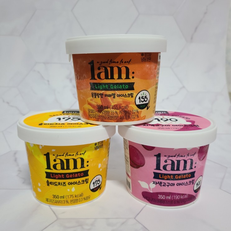 저칼로리 아이스크림 피키다이어트 1am 라이트 젤라또