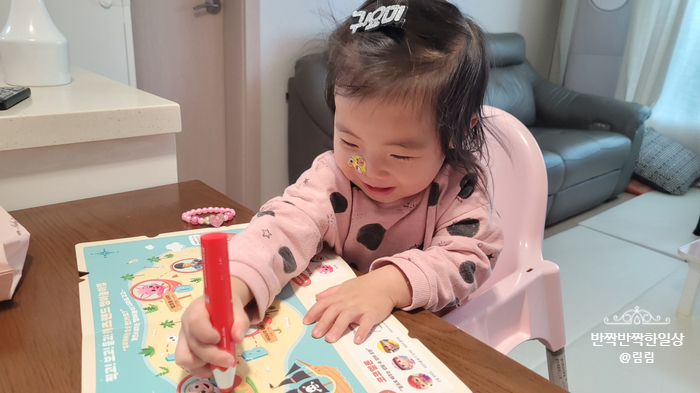 2세, 4세 자매가 놀면서 배우는 영어놀이터, 올레tv 키즈랜드 기가지니 세이펜