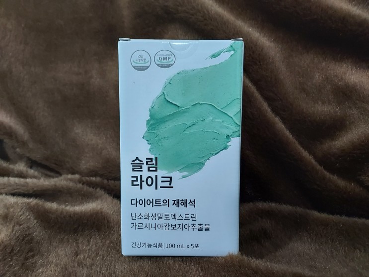 찌망 일상 : 다이어트중에 탄수화물을 끊을수 없다면!! 오브제 리서치 탄수화물 컷팅제 슬림라이크 추천!!