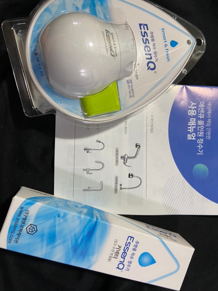 (에센큐) 싱크대필터 미니정수기 자취생필수템 올인원 정수기 추천😉