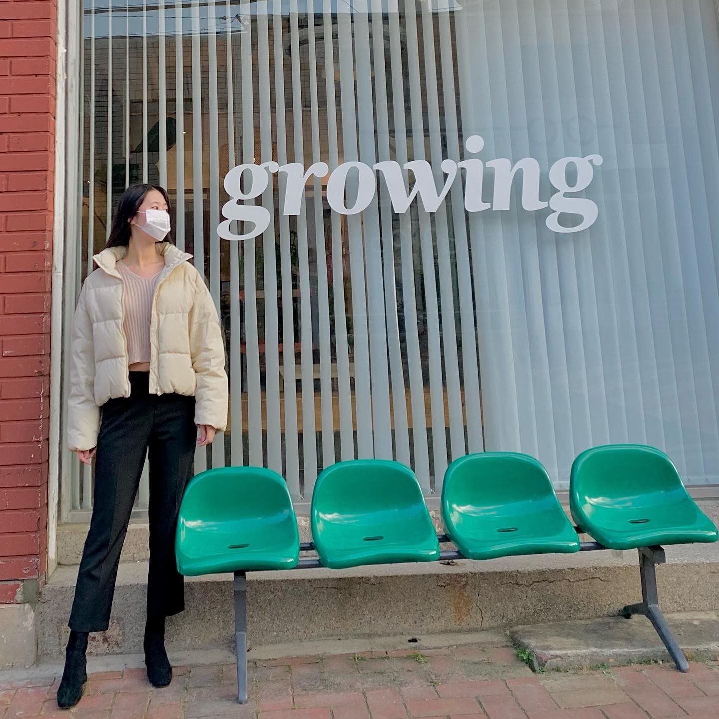 growing🌱