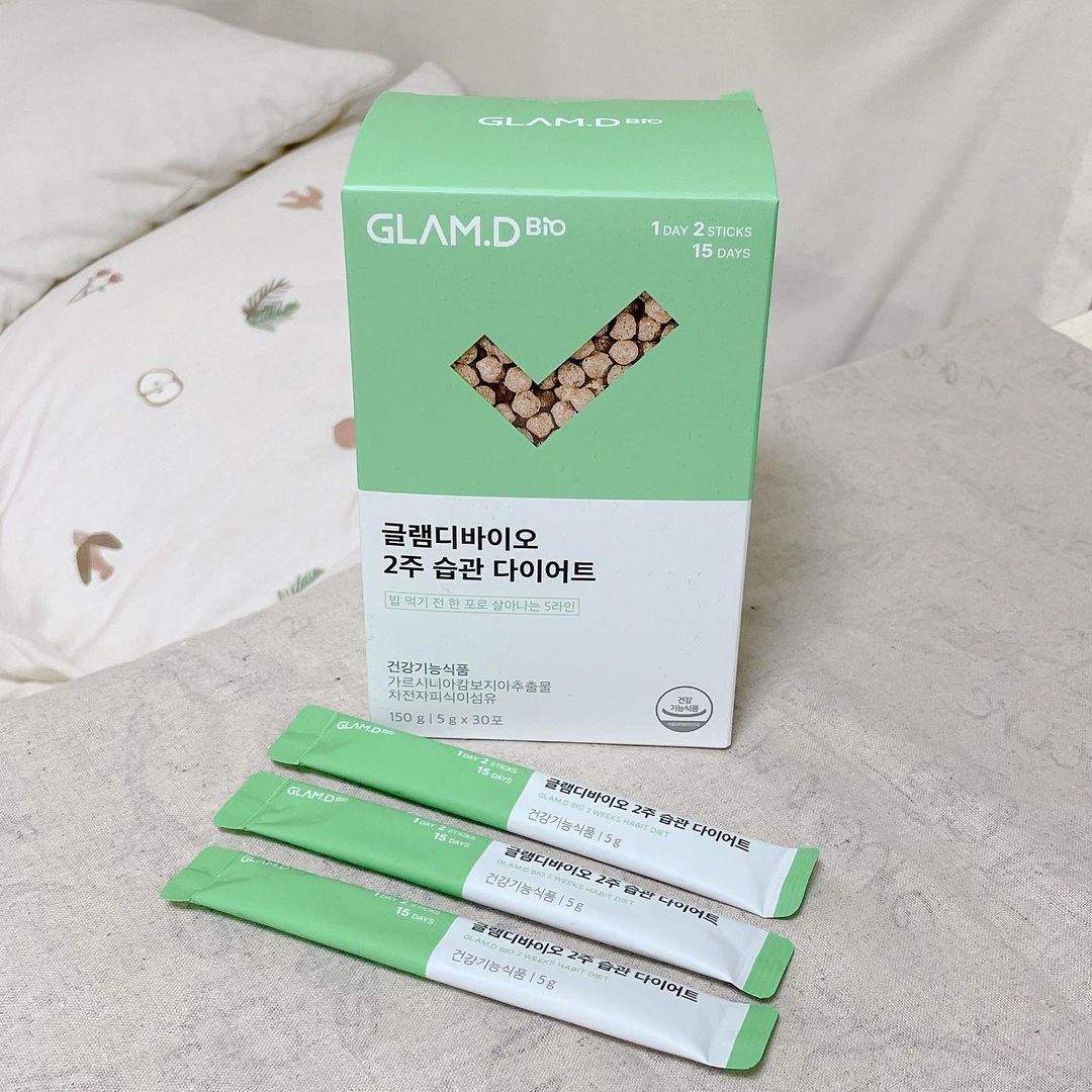 뷰티 맛집 추천 인플루언서 on Instagram: “[글램디바이오] 글램디바이오 2주 습관 다이어트 . 하루 2포 밥먹기전 섭취하는 제품이예요 . 차전자피 식이섬유가 함유되어서 포만감을 줘서 식단