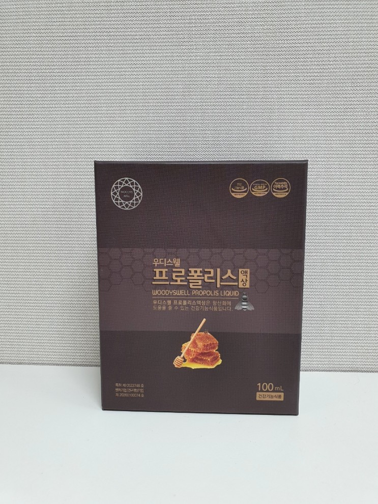 아기와 엄마가 함께 안심하고 먹을 수 있는 프로폴리스 영양제 : 우디스웰 프로폴리스 원액 100ml