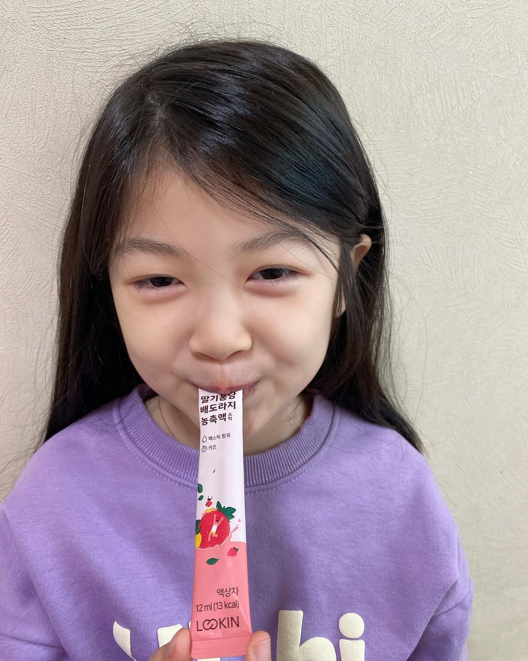 엄마가 딸에게 쓰는 편지 on Instagram: “#제품제공 #협찬 추운겨울 아이들의 건강을 지키기위해 키즈건강 배도라지농축액을 우리집에 들였지요🥰 쓴맛 싫어하는 아이들을 위해 인위적인 단