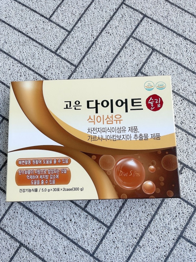 장건강다이어트 고은다이어트 슬림식이섬유 변비직빵