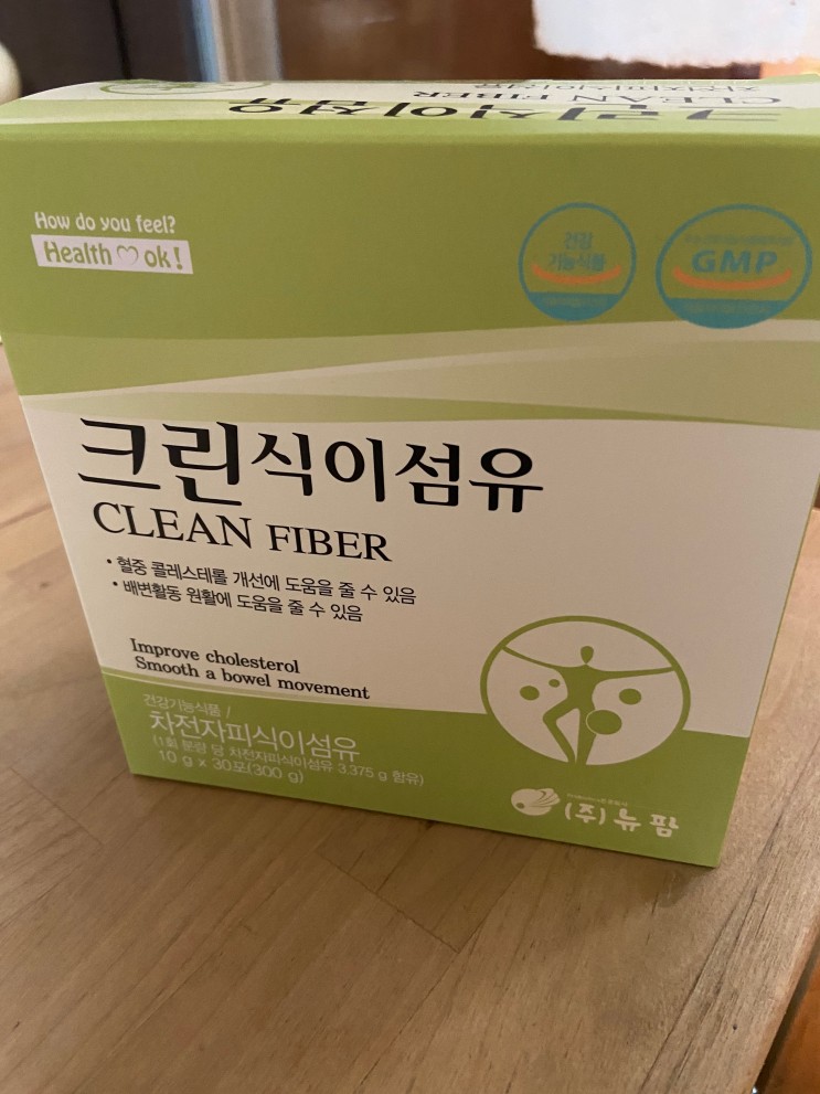 쾌변에 좋은 모든 것이 들어갔다! 크린식이섬유 차전자피 프리바이오틱스