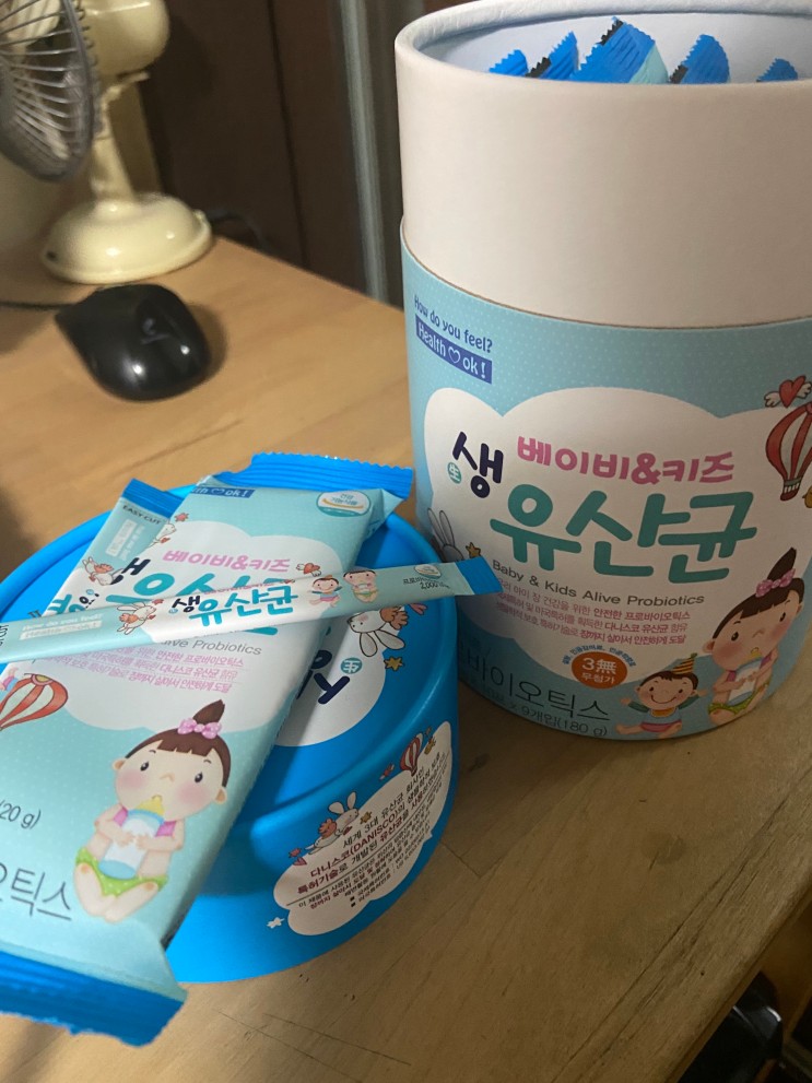 아기유산균,어린이유산균,유아유산균을 찾는다면? 베이비 키즈 생유산균 신바이오틱스를 알아보자!