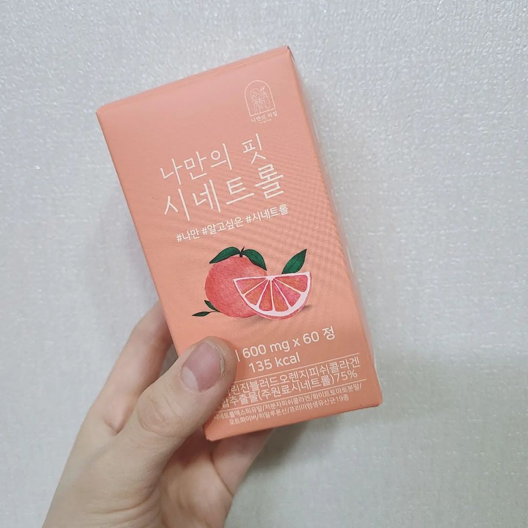 @lovesome_eunn on Instagram: “#협찬 겨울이래도 다이어트는 포기할수없디!!! 체지방감소도 되지만 피쉬콜라겐으로 피부미용이랑 피부미백에도 도움을 주고 무엇보다! 유산균도 함유되어잇어 1석
