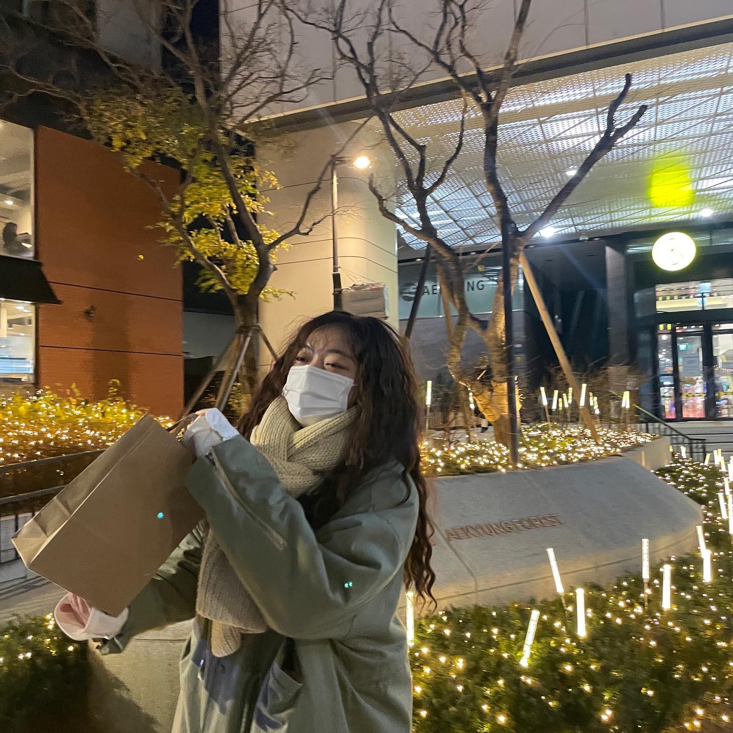 콘텐츠